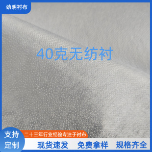 �����r���к���150��40�˿�ˮϴ�o�����r