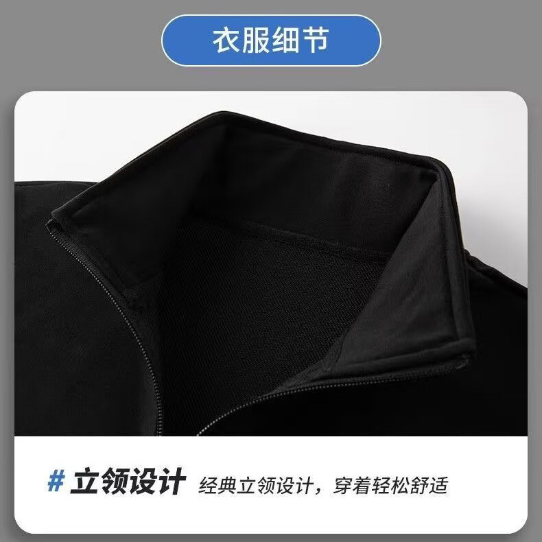 Primavera y otoño chaqueta hombre tres barras juego de camisetas para correr al aire libre pantalones de dos piezas fábrica transfronteriza al por mayor