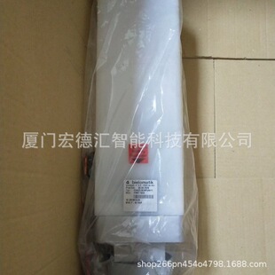 ȫ��ԭ�b ��bielomatik Ӌ���� P30013047 �|��Ʒ���� �V�ܺ��u