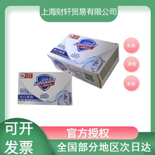 ���w������100g��������ϴ����ԡ�坍�־����Mȥ����ˬ��Ʒ���l