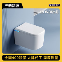 �����RͰС�����렝֧�ܱڒ�ʽ����������ˮ�䠝�ŷ��w�๦��