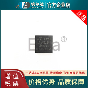 LTM4628EY#PBF LINEAR/���� LGA-144 LTM4628Y DC-DC�Դģ�KоƬ