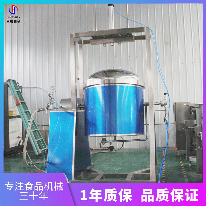 工业商用全自动旋转高压锅 水果罐头山楂不锈钢高温高压卤煮锅
