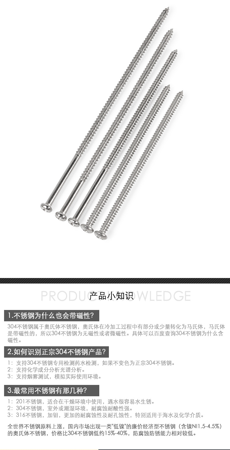 详情页_06.jpg