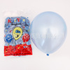 Children's balloon, evening dress, decorations, layout, 10inch, 3G, increased thickness