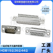 D-SUB�B����HDB15/26/44������ʽ���^���I���Ӳ��