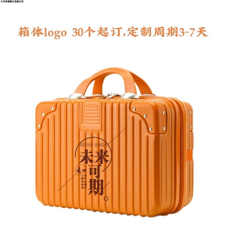ロゴ入りビジネス記念品、従業員や顧客への実用的な記念品、記念日、企業開業記念品、年次総会記念品|undefined