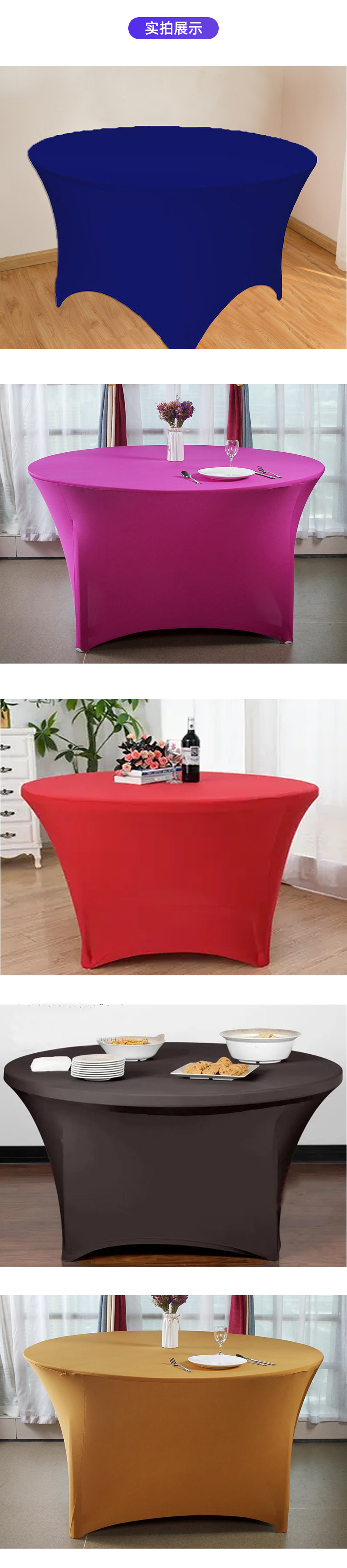 超级工厂详情_13