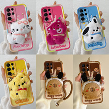 适用三星S24Ultra毛绒屁股公仔SamsungA55跨境蜂蜜维尼手机壳手绳