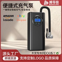 ܇�d�ֳֳ�����܇늄�܇12v�ƿ܇36v48v60v�@����yʽ����