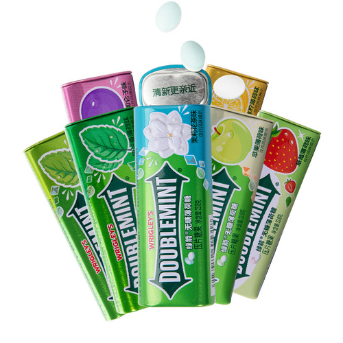 Green Arrow Sugar-Free Mint Gum Wholesale 35 Pcs Iron Box Strong Official Fresh Breath Lozenge Store