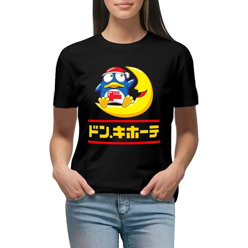 European size Don Quixote T-shirt, cute and aesthetically pleasing women's cotton T-shirt European size Don Quixote T-shirt, cute and aesthetically pleasing women's cotton T-shirt