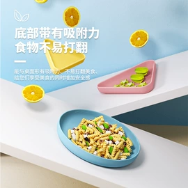 喂养餐具;餐垫、杯垫;其他美妆工具