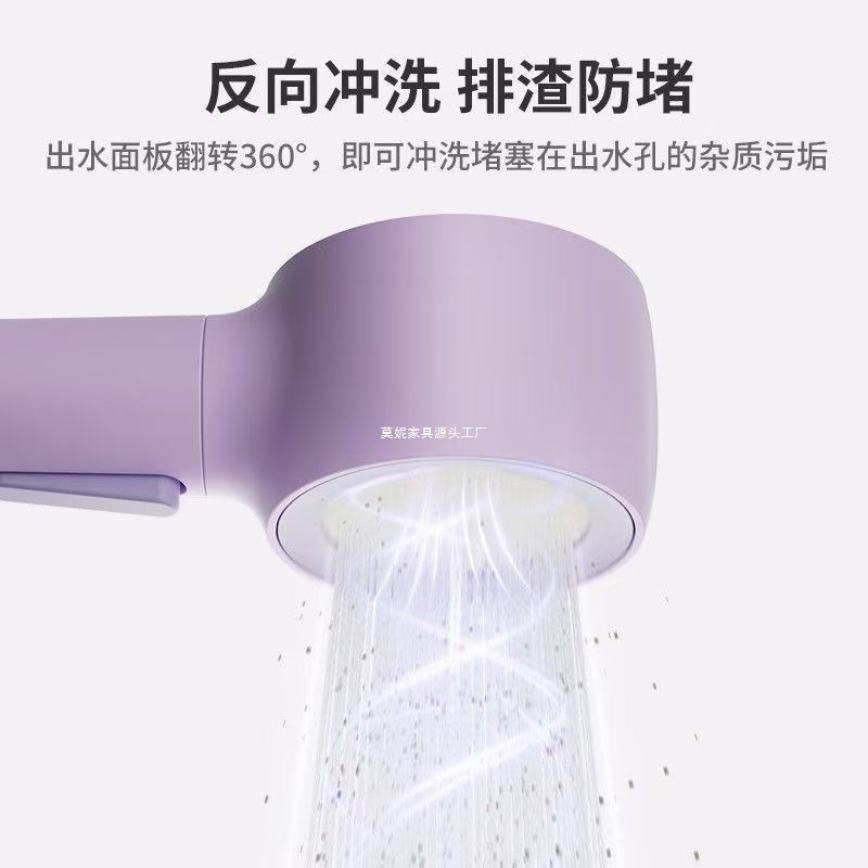 多機能 3D 逆洗ノズルシャワー取り外し可能な洗浄綿水ブーストマッサージフィルターアマゾンクロスボーダー|undefined