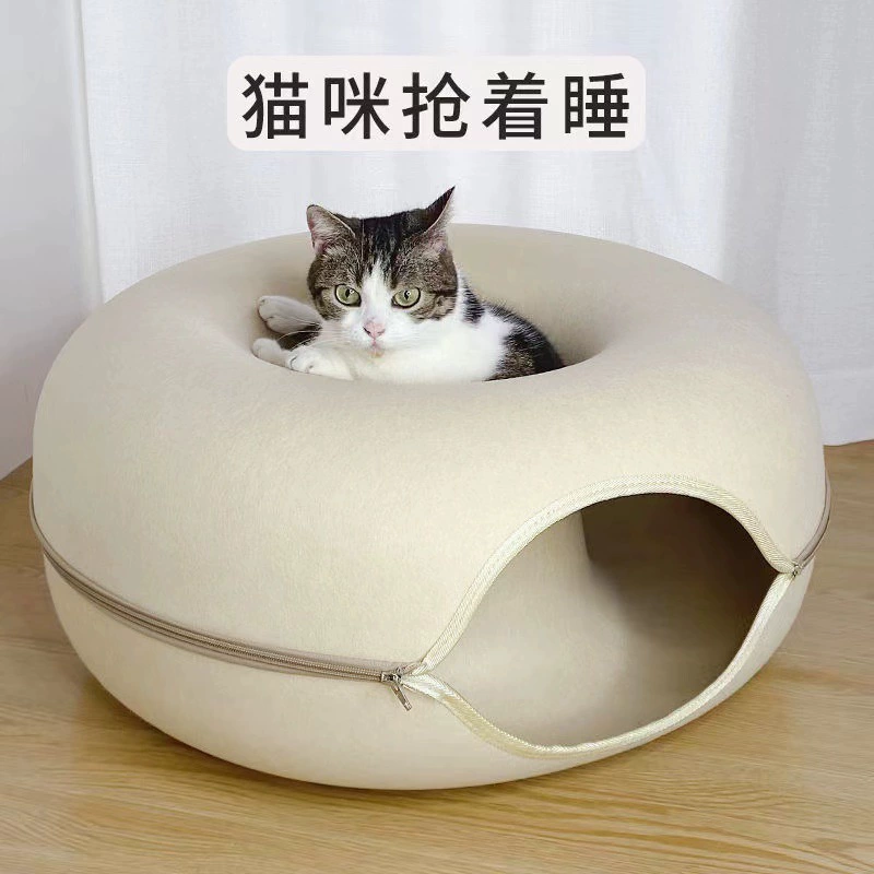 Пончик, туннель на молнии, игрушка двойного слоя, (), кот, питомец