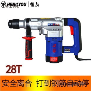 �a��28T1-2��N���x�ϵ�늄Ӵ���ֲ����N ������̫��������