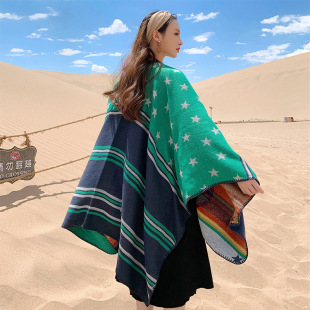 Casual Fashion Trendy Retro Large Shawl Comfortable Breathable Warm Scarf Imitation Cashmere Desert Travel Vacation Cape