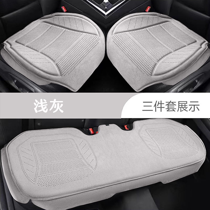 Seasons Universal Lambswool — Universal Seat cushion, seat cover - latex-suede-light-gray-three-piece-set