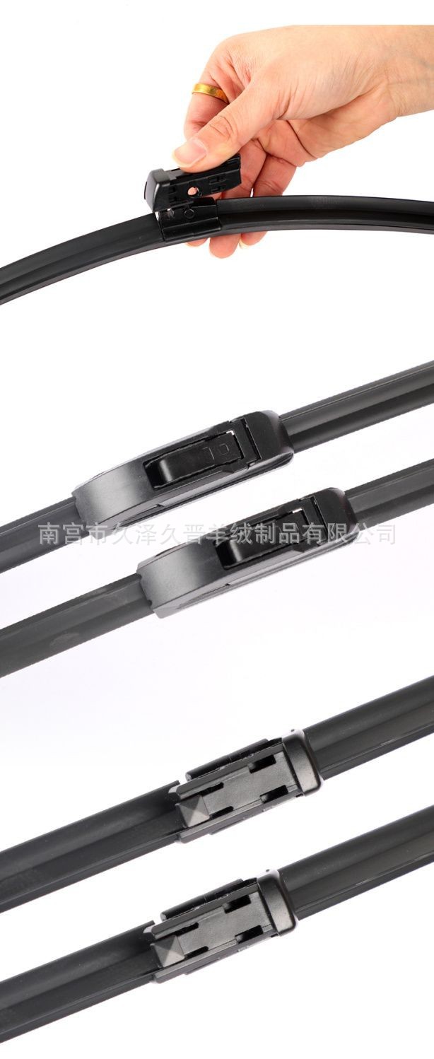 11-Layer Universal Frameless Wiper Harvard Byd Wiper
