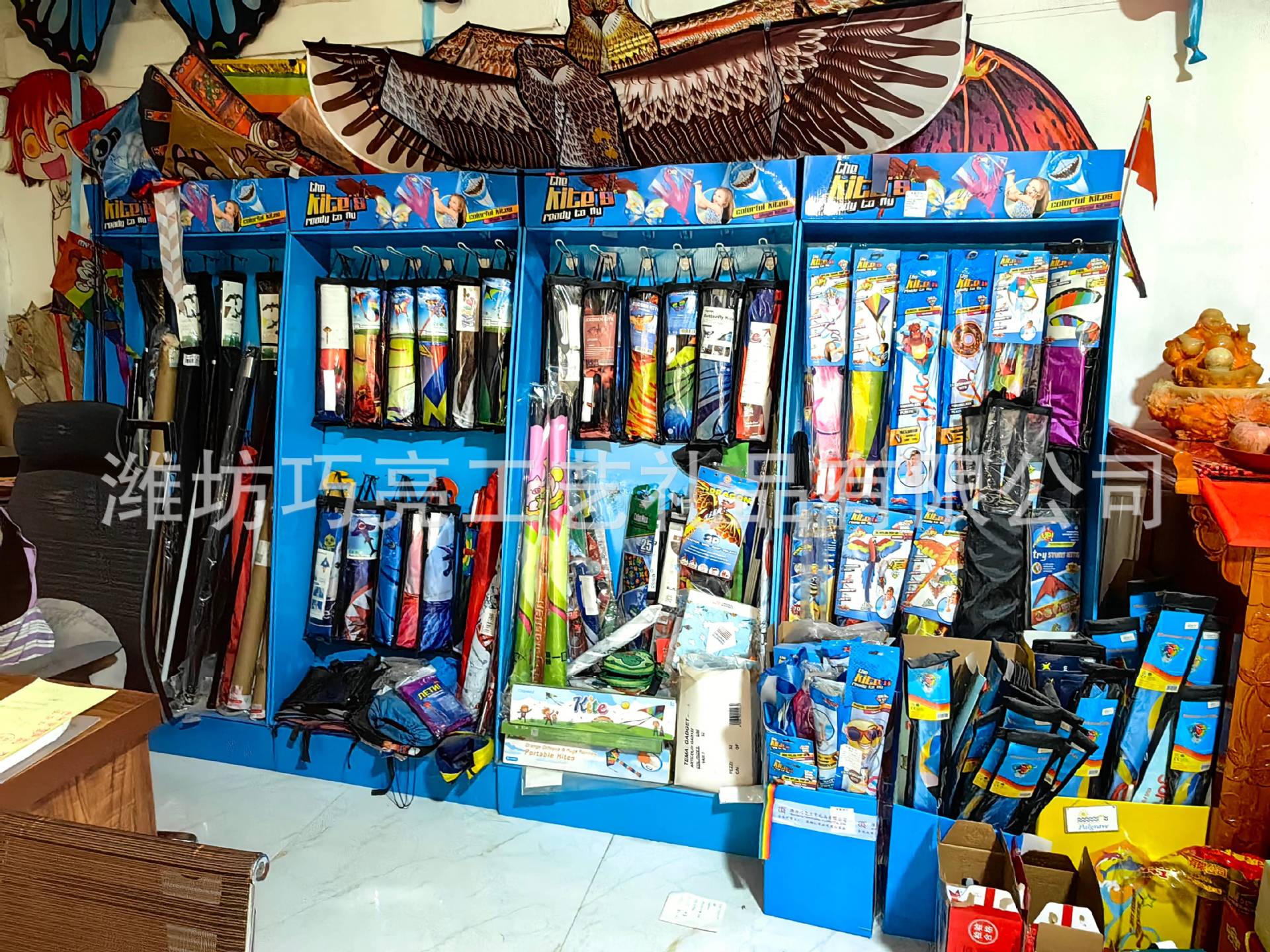 IMG_20240801_111857(1)