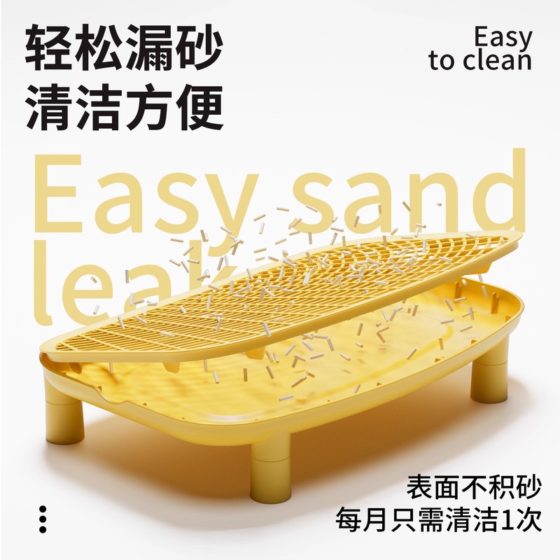 猫砂盆超大号防外溅猫厕所控砂台套装防臭防漏砂猫沙盆巨大屎尿盆|undefined