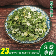 Óˮ���[�S�������[ƬÓˮ�[Ȧ�׾���·�۷������{ζ�����[