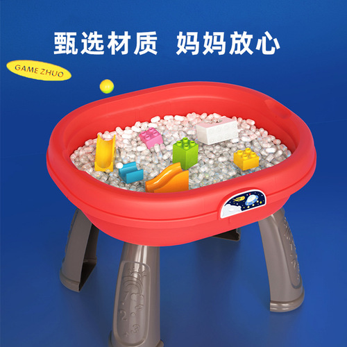 Huanger multifunctional educational children's game table 1 year old 3 baby toys early education learning table male and female baby building block table