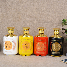 l500mlƉһb׾ƿܷ₀Կվƿƿ