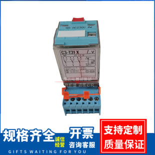 C3-T31 C3-T31X DC24V AC230V Spain Electromagnetic Relay