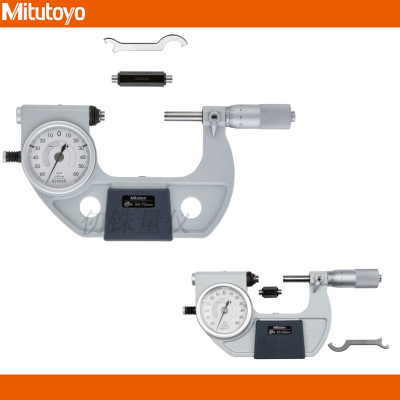 三丰Mitutoyo杠杆千分尺510-122防油抗划型510-123大表盘快速卡规