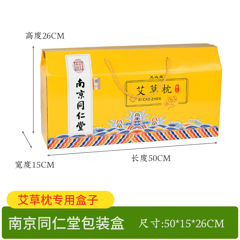 そば枕枕芯頚椎助睡眠枕大人用骨頭枕キャンディー枕そば三角枕|undefined