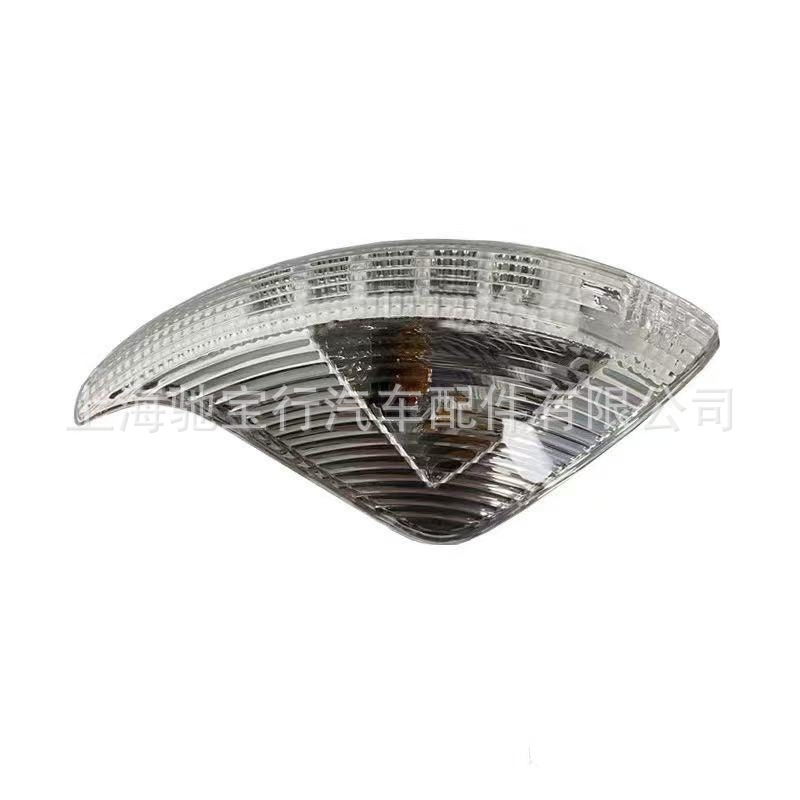 Suitable for Bentley Flying Spur, rearview mirror turn signal, rearview mirror light, 3W0949101, 3W0949102