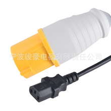 �S�ҹ������l���I��ˮ���^ ��ˮ�������^16A 3о110v