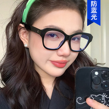 米钉猫眼复古眼镜架防蓝光素颜眼镜框学生可配近视个性显瘦平光镜