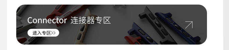 详情页头_07.jpg