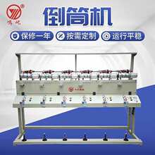 �F؛������X��ë������Ͳ�C2/4/6���V�����O��8����ʽ�jͲ��Ͳ�C