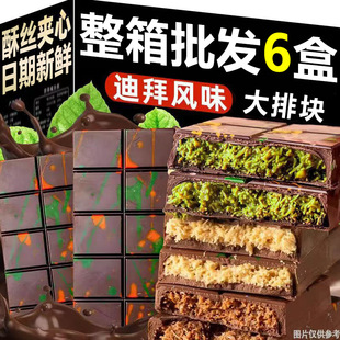 �ϰ��ɿ����_�Ĺ�ǧ�z�ֈԹ����u�A������z��Ʒ�ɿ����Y��