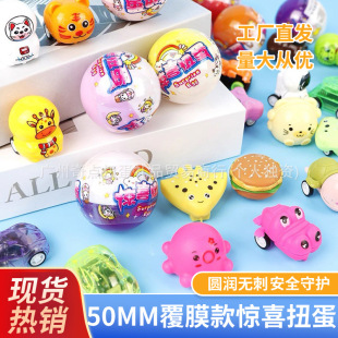 �ߙn50mm�@ϲ��ĤŤ���Y���콵�YƷ��S��ֱ�N