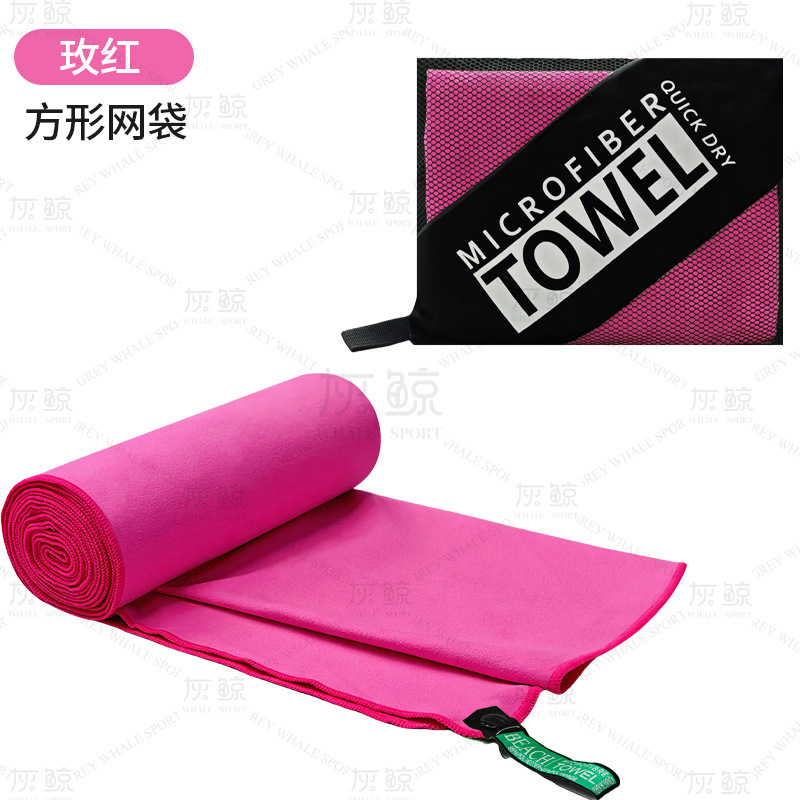 로즈 레드 스퀘어 포장 백