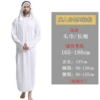 Adult white Arabia (send beard)