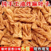 ɽخaִֹ黨ը~Ӱս~ӺŲʳС