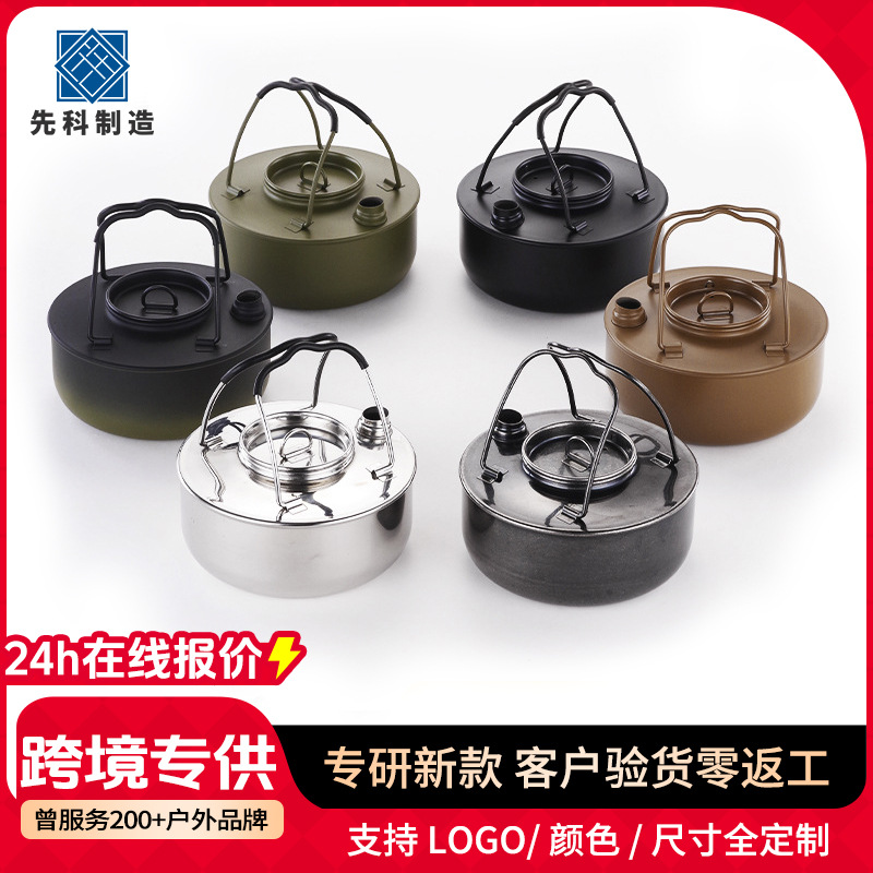 Outdoor Camping Kettle, Portable Kettle for Boiling Water, Portable Tea and Coffee Kettle for Outdoor Use, Picnic Kettle