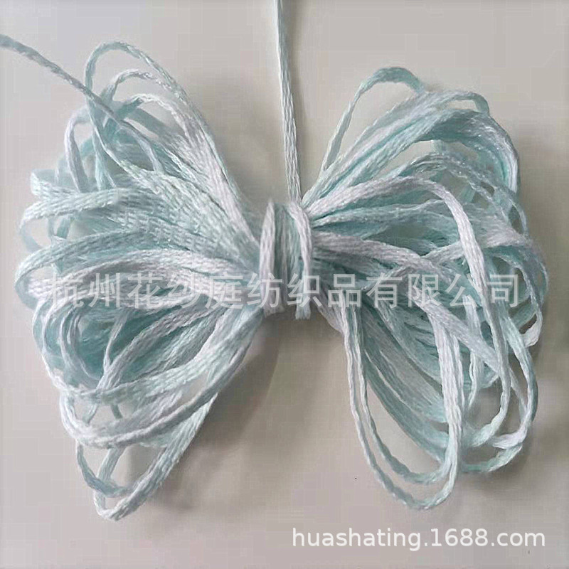 2.3支棉涤带子纱 双色带子纱 扁带子纱 花式纱带子纱