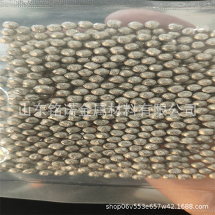 Mg99.90���V���D��/܈���V��.�V�Ͻ��.�V�Ͻ�z100g�V�K�����V�V