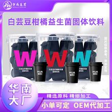 ��ܿ���������������w���oem��ܿ���z�ҿ��ȱ����ӹ�����������