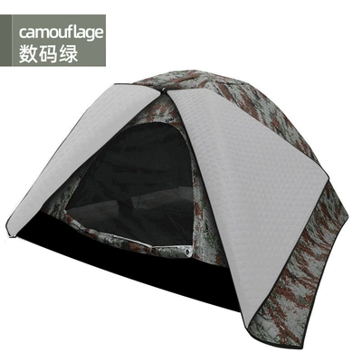 Winter outdoor warm cotton tent extra thick cold-proof cotton tent windproof 3-4 rayon tent outdoor warm (Avtomobil dam çadırları) - digital-green-cotton-outer-account-210x150x120cm