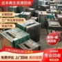 云浮市场长期压铸模具钢