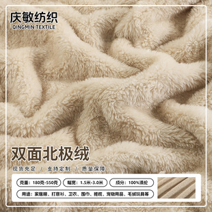 �Ӻ�280g�p�汱�O�q���� �ﶬ˯��ë̺��߇����Lë�q���޽q��