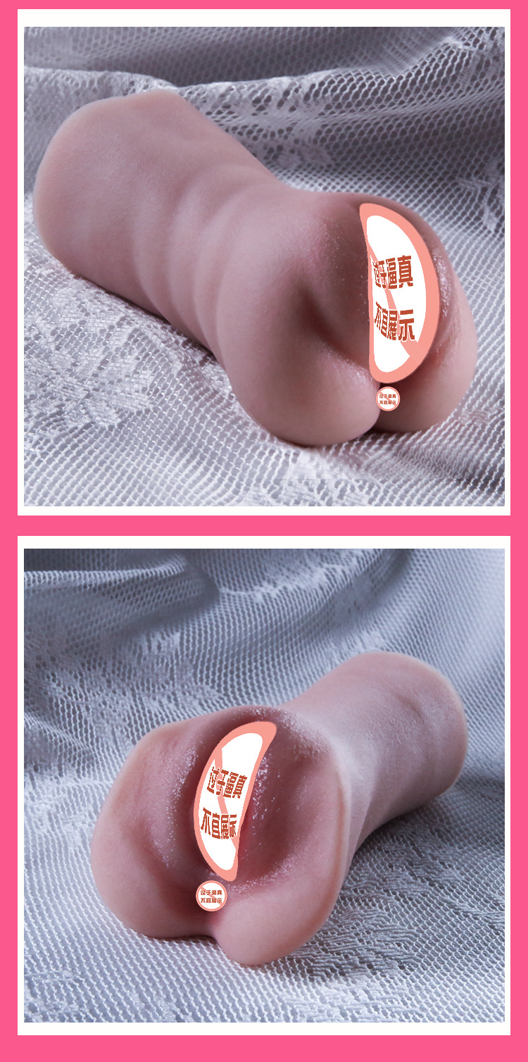 Jiuai Liquid Silicone Realistic Penis and Buttocks Masturbator Cup, Half-Body Male Masturbation Device — detail image 32