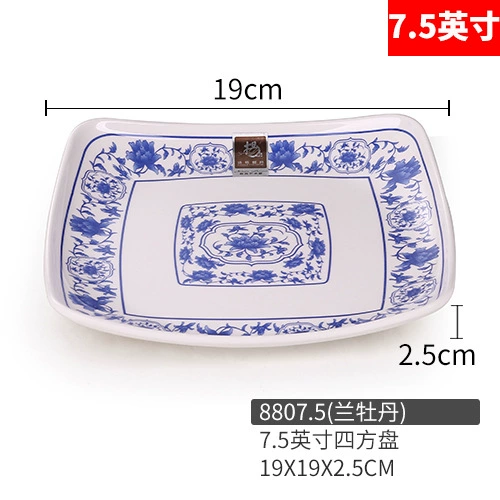 Blue and white plastic rectangular tableware for commercial use, wholesale